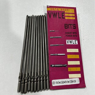 Screwdriver Bits for Screw Machines, Cross, Star, Flathead, Pneumatic Single-Head, Strong Magnetic Electric Screwdriver Bits, Durable