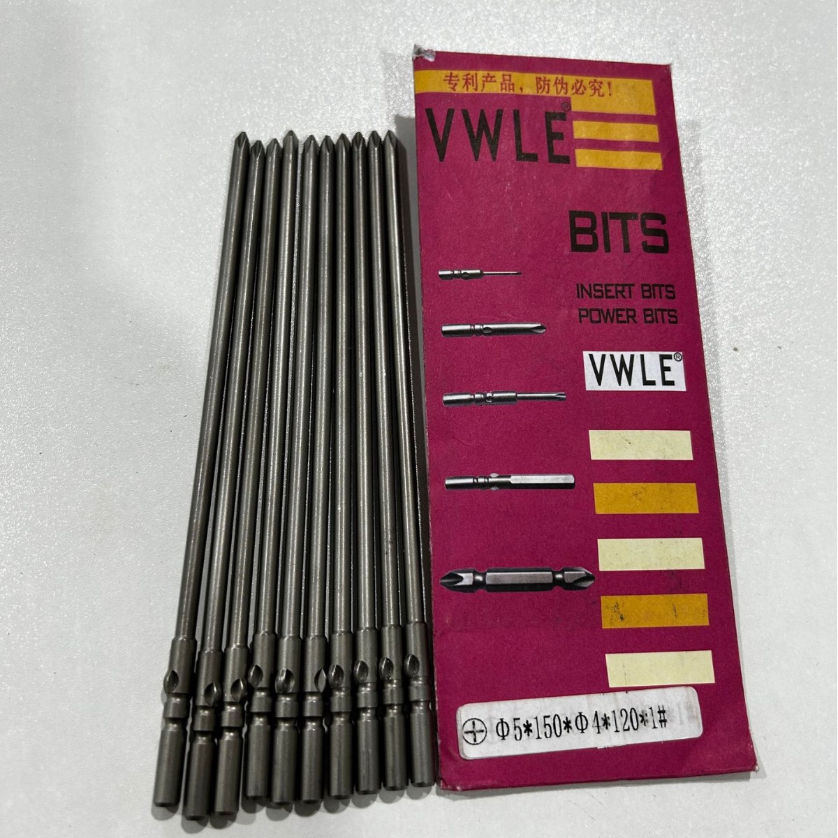 螺丝机用批头十字梅花一字气动批单头强磁电动起子头批耐用