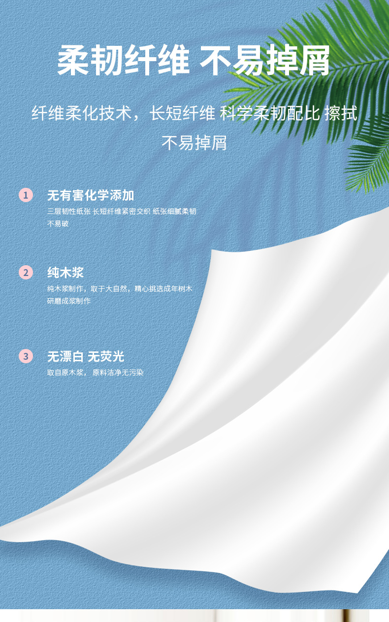 详情页_06.jpg