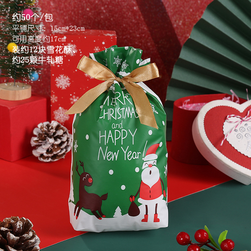 Bolsa de embalaje de Navidad transfronteriza Amazon bolsa de dulces para hornear copo de nieve bolsa de cordón de alimentos crujientes bolsa de cordón de fruta segura