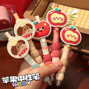 �ɐ��O��ܛ�հ������ԹP���ֵins�L����С�W��Ůˢ�}�A��P�ľ�