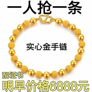 �����©�������Ʒ999�S��ɫ��朹�ɰ���ĈA���D�\��ɳ���֭h�Y