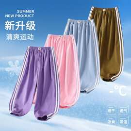 玉琪格100纯棉夏季爆款束脚简约宽松防蚊裤儿童休闲运动长裤其他