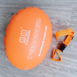 Kaixiang Sisters Swimming Bag Men and Women Adult Thickened Lifesaving Ball Double Airbag Swimming Extra Large Sisters Float Ball