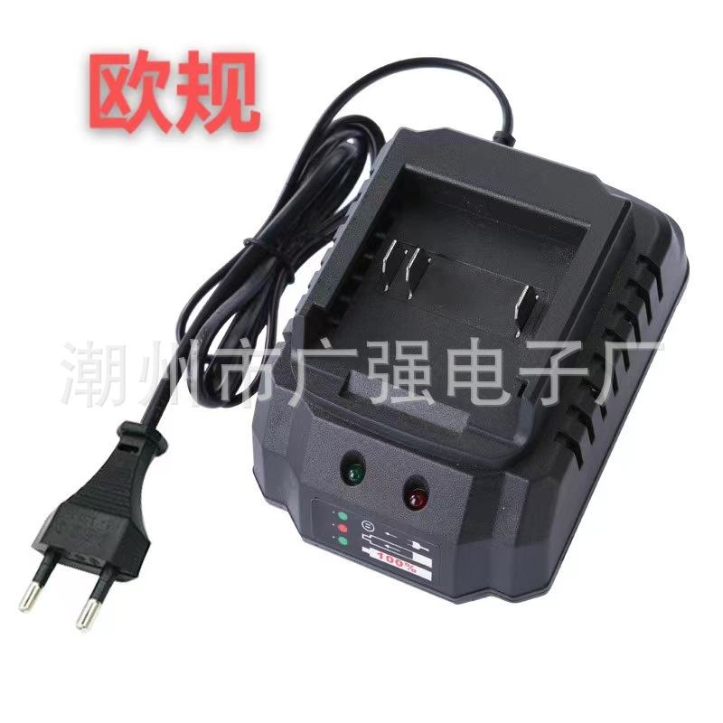 Mutian Hongsong Fuge Jiang Mi llave eléctrica cargador Mutian cargador universal