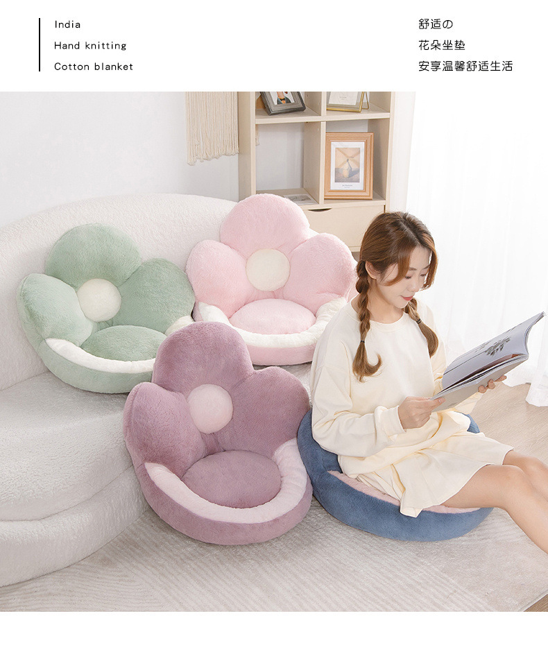 35-详情坐垫_01 (10).jpg