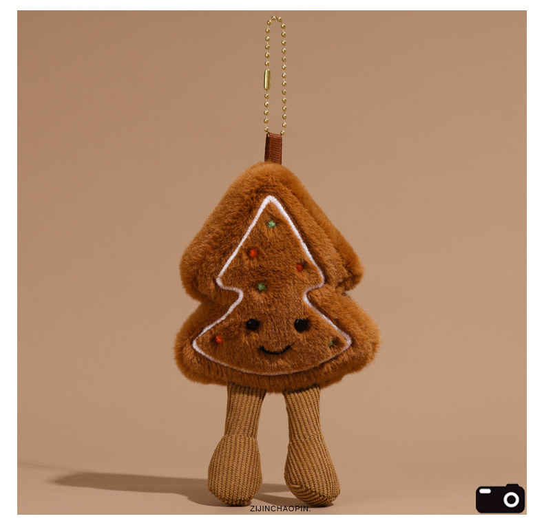 现货英国jellycat系列水果蛋糕食物毛绒玩偶公仔挂件可爱包包挂饰|undefined