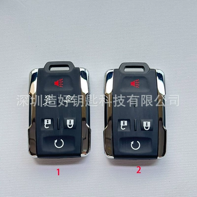 with Switchable 315 and — Car Keys