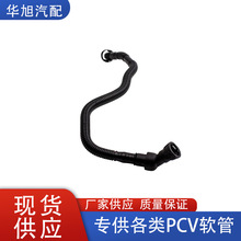 11157533346�m�Ì��R1'E87 3'E90E91 Z4E85PCVܛ�����S��ͨ�L��