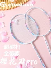 �ѻ�������֮����ë����6Uȫ̼��5U���Æ�����ŮӖ���ı�ِ4U