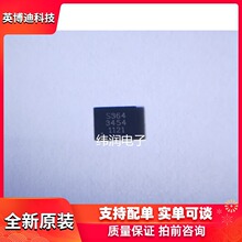 SKY13364-389LF ˿ӡS364  ��װQFN skyworks ԭװȫ���ֻ����ɵ�