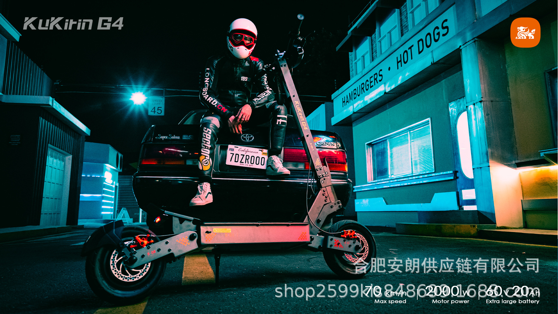 KUKIRIN G4 Off-Road Electric Scooter