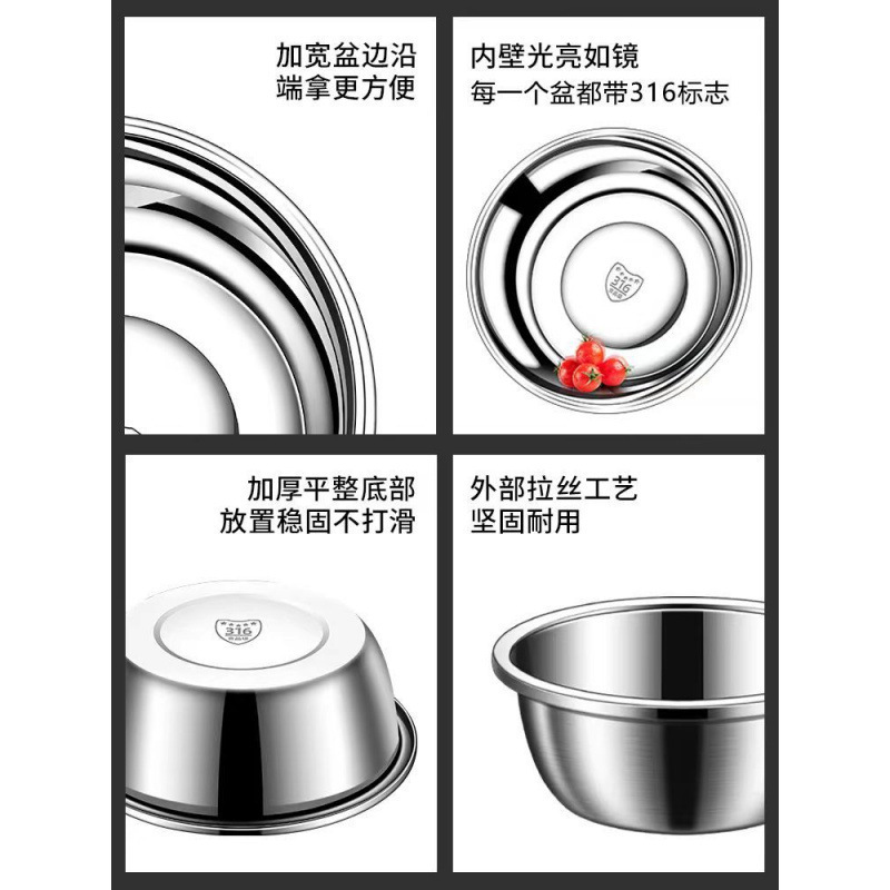 特厚不锈钢盆家用汤盆厨房打蛋食品和面盆洗菜烘焙级特大盆子|undefined