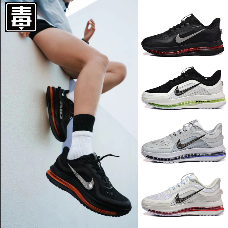 2025 New Putian Pegasus Premium Full Palm Air Cushion Shoes Mesh Running Shoes Niek Official Men's and Women's Shoes 2025 New Putian Pegasus Premium Full Palm Air Cushion Shoes Mesh Running Shoes Niek Official Men's and Women's Shoes