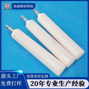 ���ƽ��ٲ��P��մɽM�ϼ��͸ߜ�1600&deg;��ĥ�����X�l