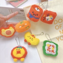 �����~�XԪ�����֒��С��ż�lؔ���diy�l�Ь�m�����o��耳׿�