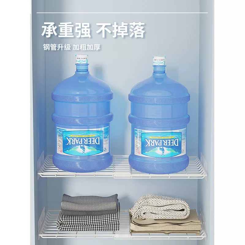 A wardrobe separate storage layered partition cabinet layered shelf cabinet clotter compartment telescopic partitioned shelf shoe cabinet