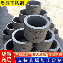 Hastelloy C-276���ϺϽ�o�p�� N10276���ܹ��I�P�� ��܈��