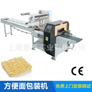 ���ˮ��A���b��ʽ���b�C  ȫ�ԄӰ��b���a��