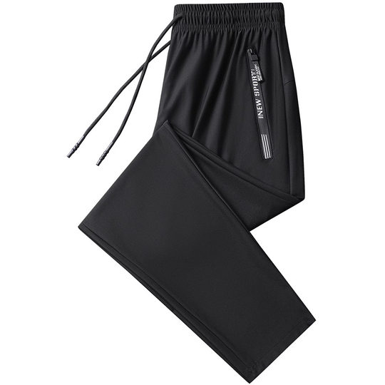 Exclusive European-size Cross-border Ice Silk Pants Men and Women's Loose Quick-drying Pants Fashion Sports All-match Straight Summer Long Pants