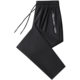 Exclusive European-size Cross-border Ice Silk Pants Men and Women's Loose Quick-drying Pants Fashion Sports All-match Straight Summer Long Pants