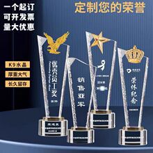 ��ӡˮ�������ߙn���⪄�����ƿ����������T���s�u�C���o����]