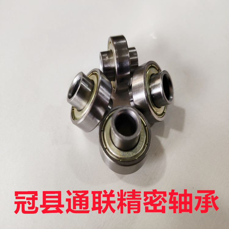 深沟球轴承 微型轴承 698 698ZZ 698RS  698Z轴承