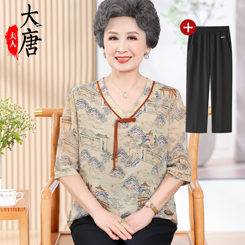 Grandma's Summer Short-Sleeve T-Shirt Set for Middle-Aged and Elderly Women, Thin and Loose-Fitting Top for Old Ladies