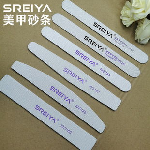 Factory direct supply nail polish tool double-sided frosted nail file nail polish rub nail sand nail nail setback