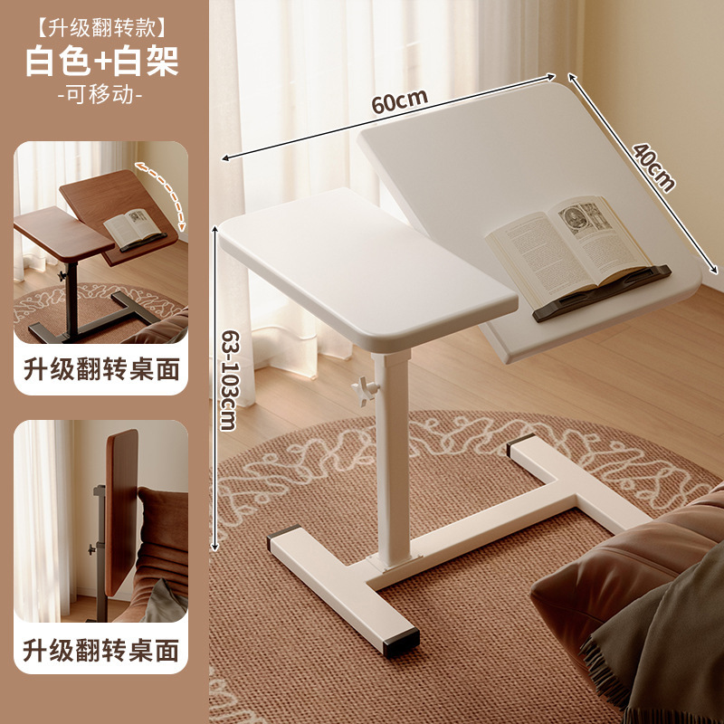 Mesa de cama elevadora móvil plegable escritorio dormitorio de estudio mesa de trabajo sala de estar sofá escritorio de computadora