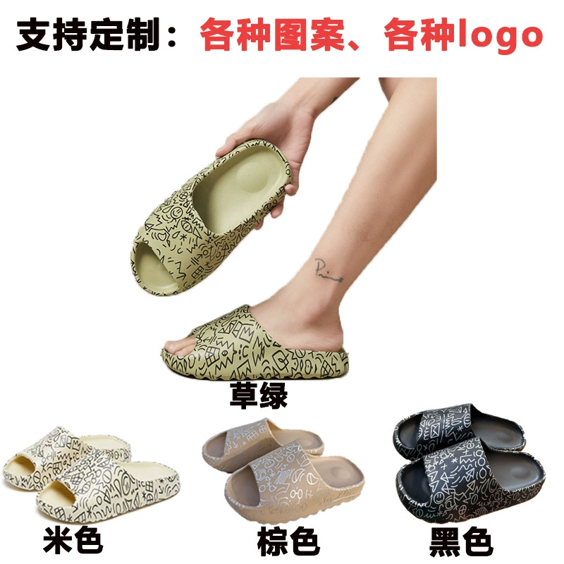 Дышащие шлепанцы из кокосового волокна с толстой подошвой для мужчин и женщин, уличные сандалии evayeezy для пар, стиль для двоих, долговечные.