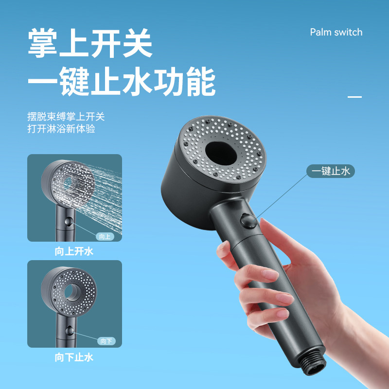 旋涡镂空淋浴花洒增压5档过滤喷雾花洒手持式淋浴花洒喷头莲蓬头|undefined