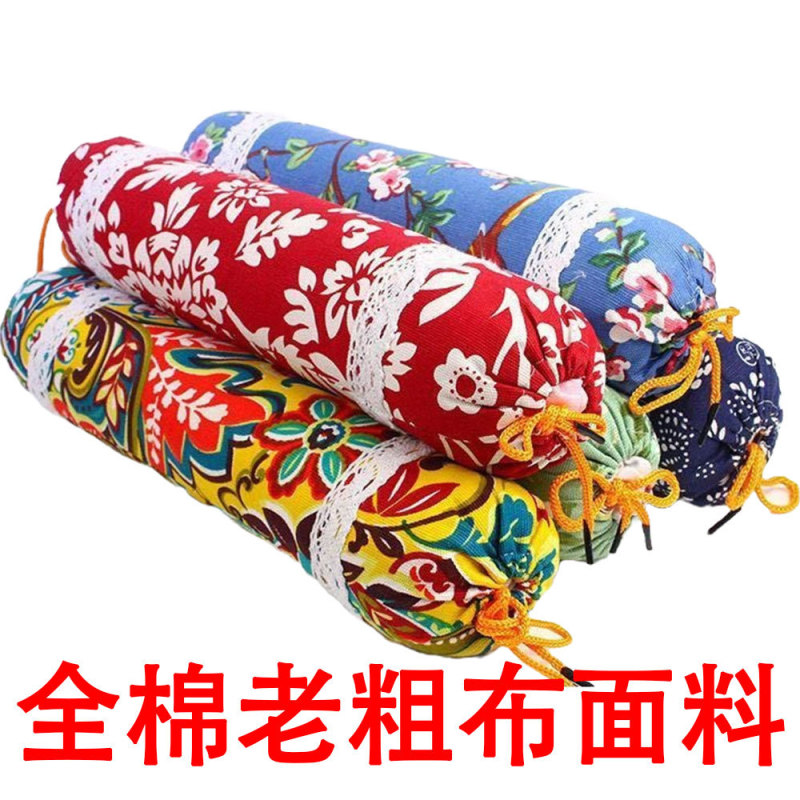 艾草颈椎枕头护颈枕艾绒艾叶护颈专用颈椎骨头枕粗布贴合纯艾批发|undefined