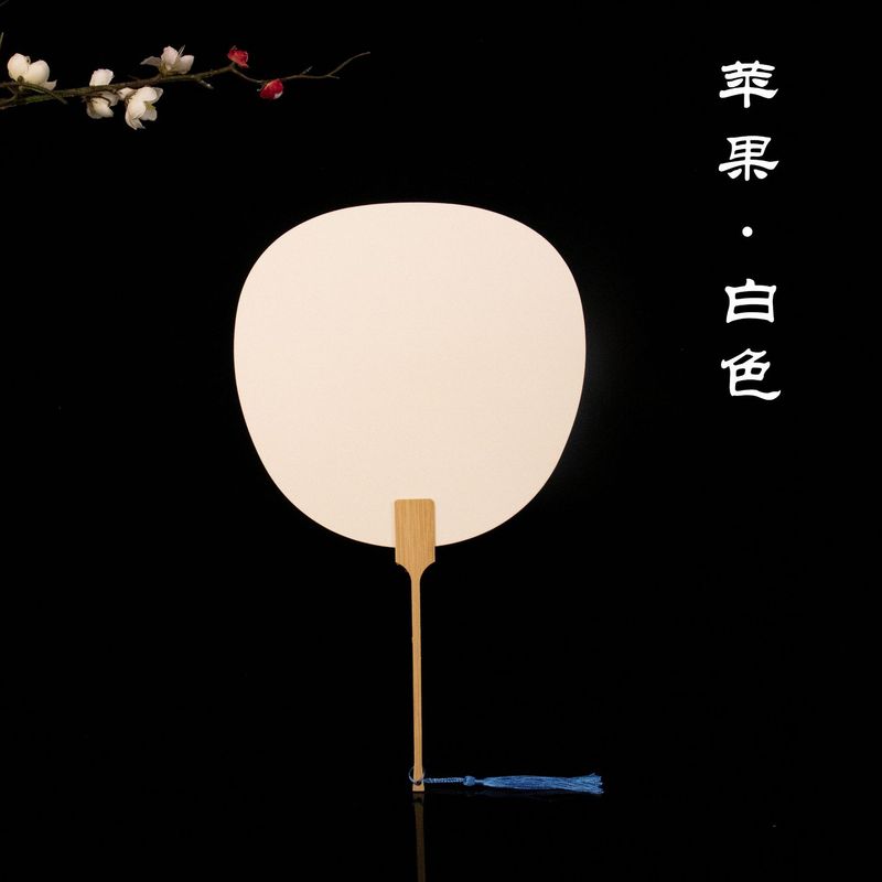 漆扇専用扇子DIY塗装材料パック古風白紙扇子PVCレトロ漆扇子|undefined