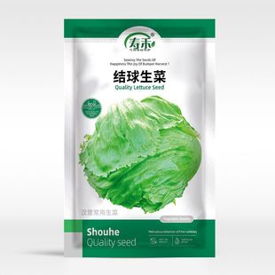 �Y�����������˷N���ѷN�߲˷N���ﶬ�ļ��N������ļ�������˷N