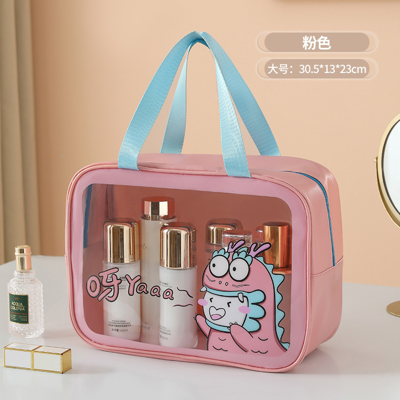 新しい水泳防水トイレタリーバッグ大容量旅行化粧品バッグポータブルポータブル化粧防水収納袋|undefined