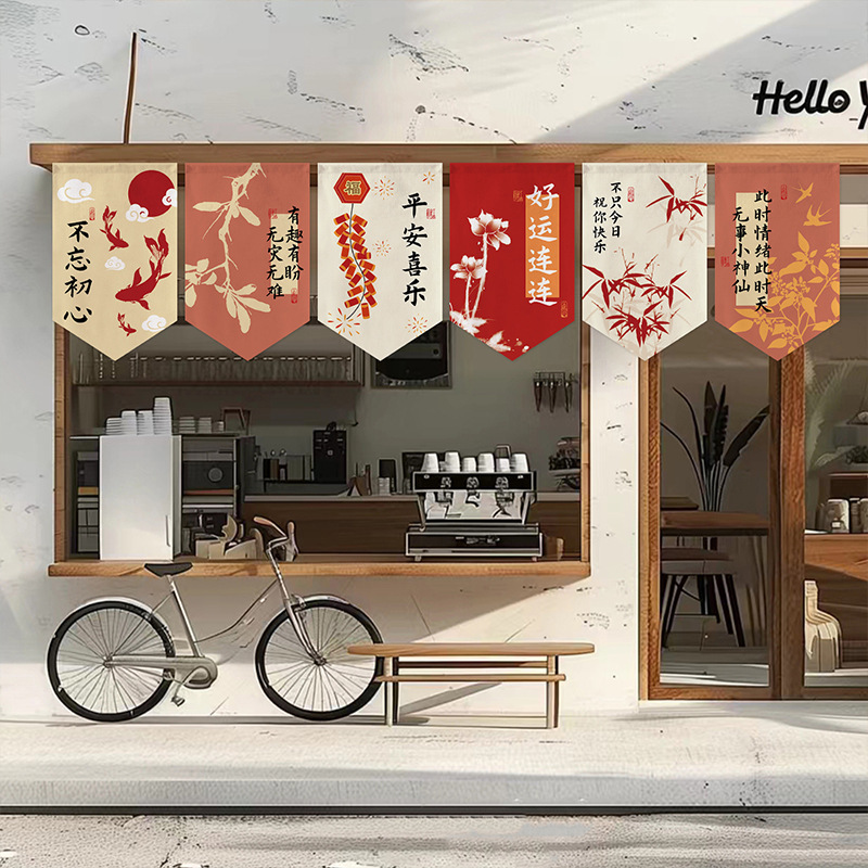 New Chinese-Style Triangular Flag Curtain for Bedroom Door, Short Curtain Decoration, Partition Half Curtain for Kitchen, Balcony, Entrance, Small Hanging Curtain