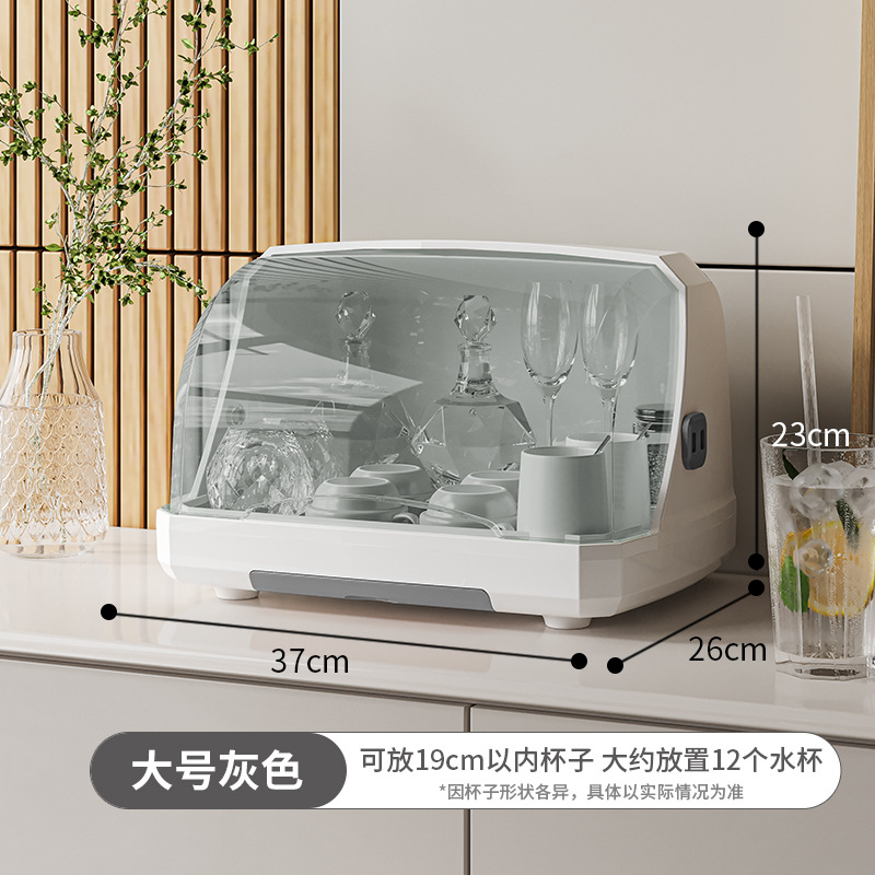 큰 회색