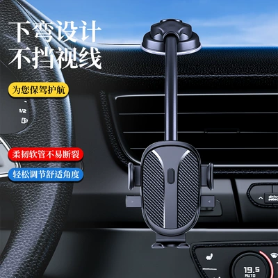 Holder for Foreign — Car phone holder