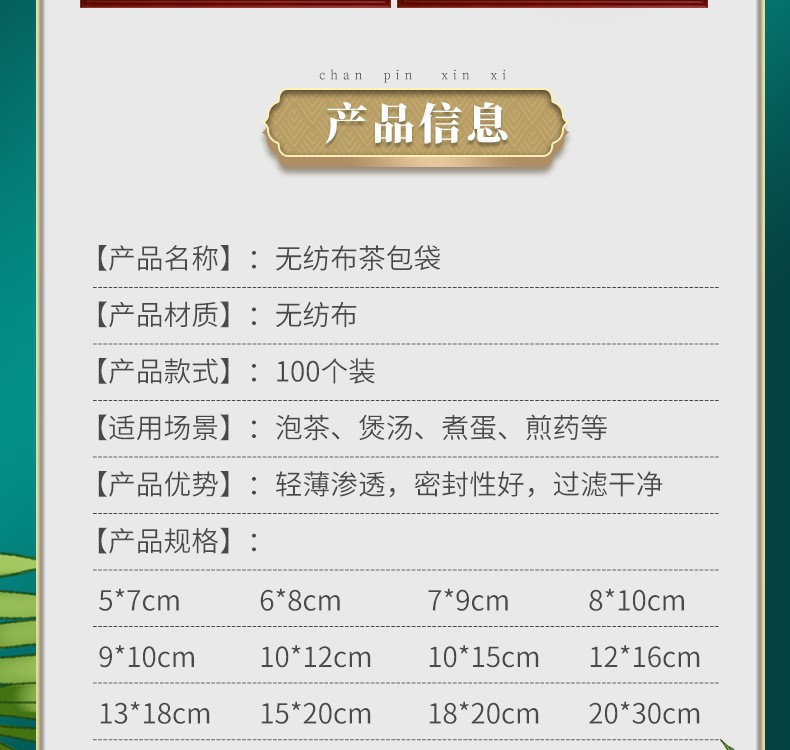 O1CN01p0nCKi1RQarWBCFlo_!!2213