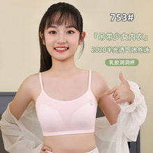 ��Ů����������𹷱����޸�ȦŮ��˿͸��Ů��ѧ��ϸ������Ůͯ��