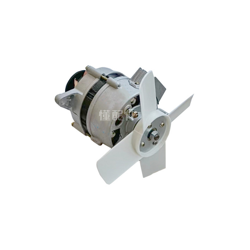 Agricultural small four-wheel tractor generator electric rolling belt fan permanent magnet pure copper rechargeable battery AC/DC Universal