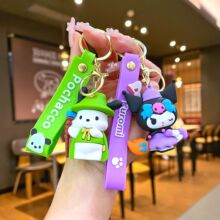三丽鸥库洛米玩偶钥匙扣公仔卡通可爱挂件扣挂饰钥匙链小礼品批发