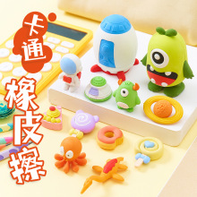 卡通造型跨境橡皮擦儿童小学生趣味拼装套装橡皮超大号橡皮擦