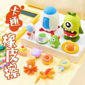 铅笔;橡皮擦;卷笔刀削笔器