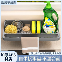 ���ױڒ�ʽ�rˮ��䓽z�򺣾dĨ��ˮ���ռ{�܏N���l���g�����