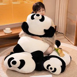 萌宠软乎乎熊猫仔仔趴趴垫居家沙发地板布艺抱枕办公室宿舍大靠垫