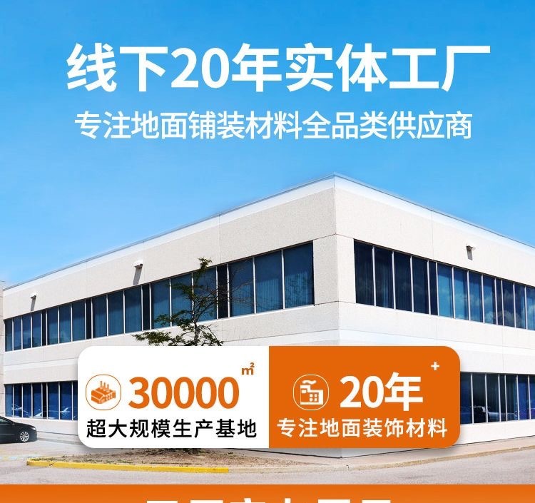 dcc6097f-f9c1-4246-ba0e-089f9938e6f3.jpe