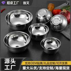 碗;保鲜盒、饭盒;汤锅
