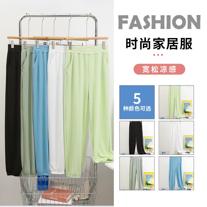 Брюки из ледяного шелка, женские летние тонкие повседневные ленивые брюки с высокой талией и завышенной талией в японском стиле, брюки из ледяного шелка